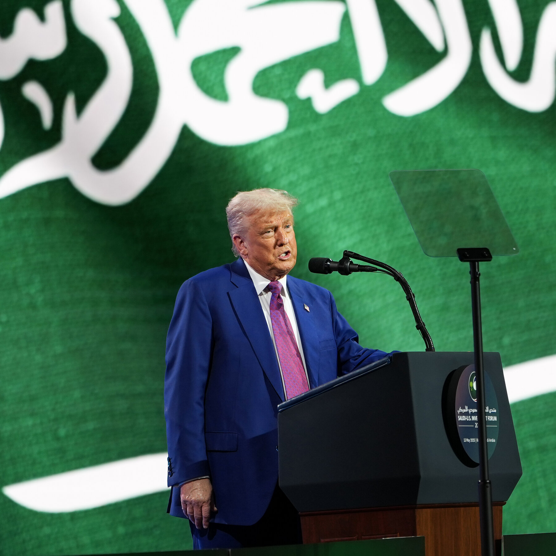 Money Talks (and Listens) at Saudi Investment Forum Attended by Trump
