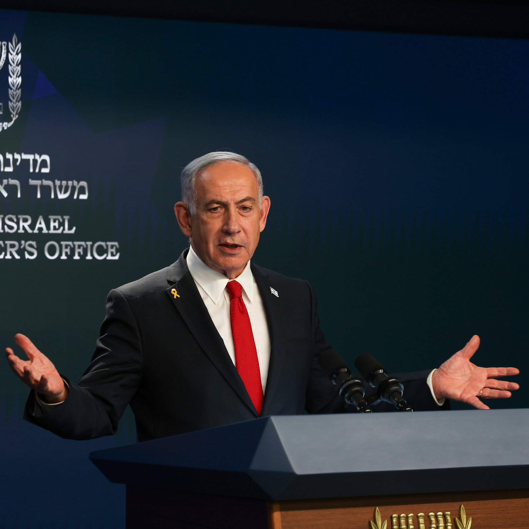 Netanyahu Under Pressure as Ultra-Orthodox Parties Threaten to Dissolve Parliament