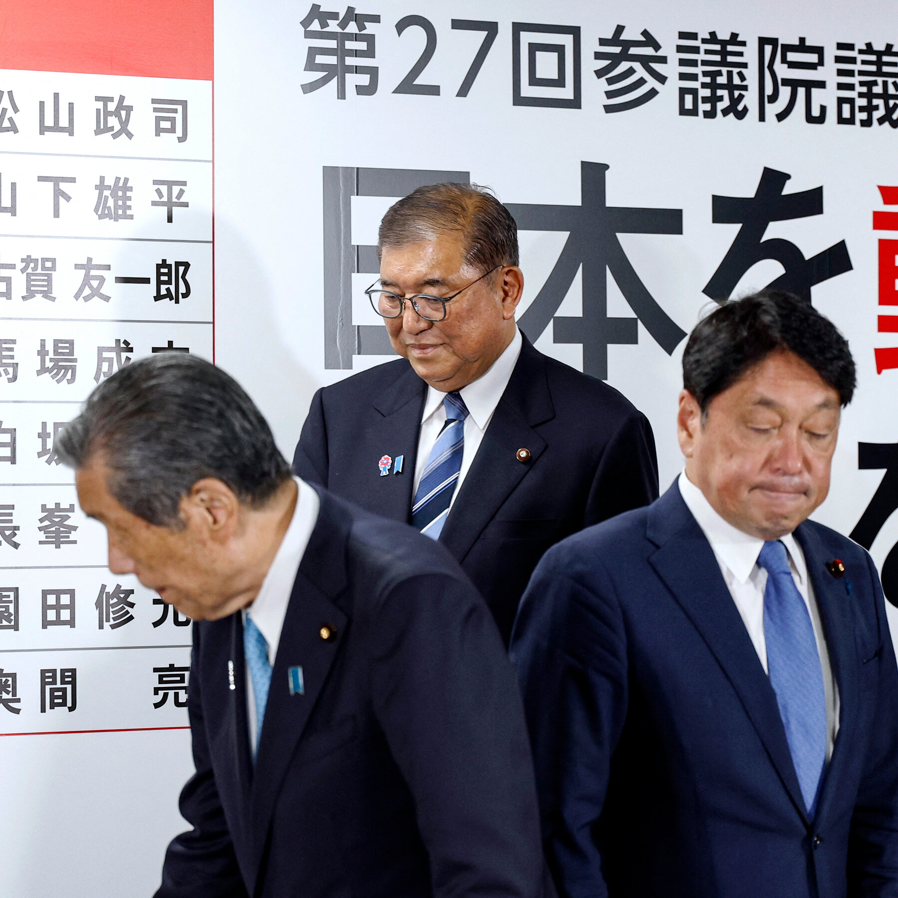 Calls for Japan’s Leader to Resign as His Party Faces Election Defeat