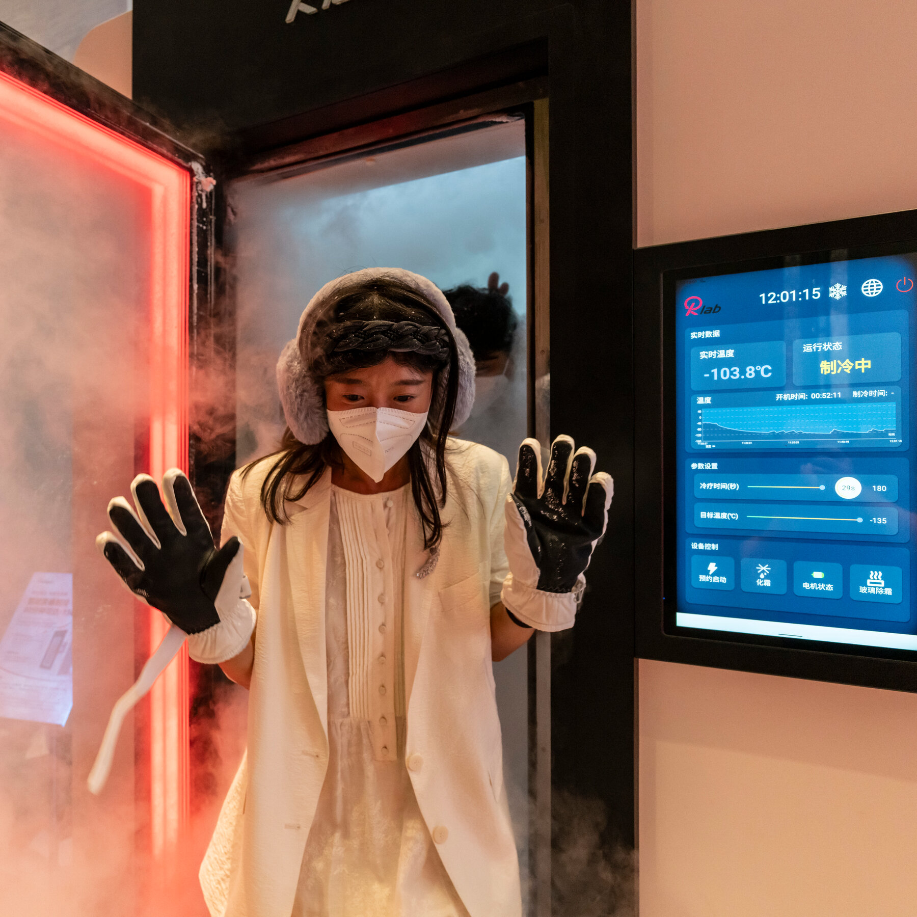 Inside China’s Quest to Defy Aging with Longevity Labs and ‘Immortality Islands’