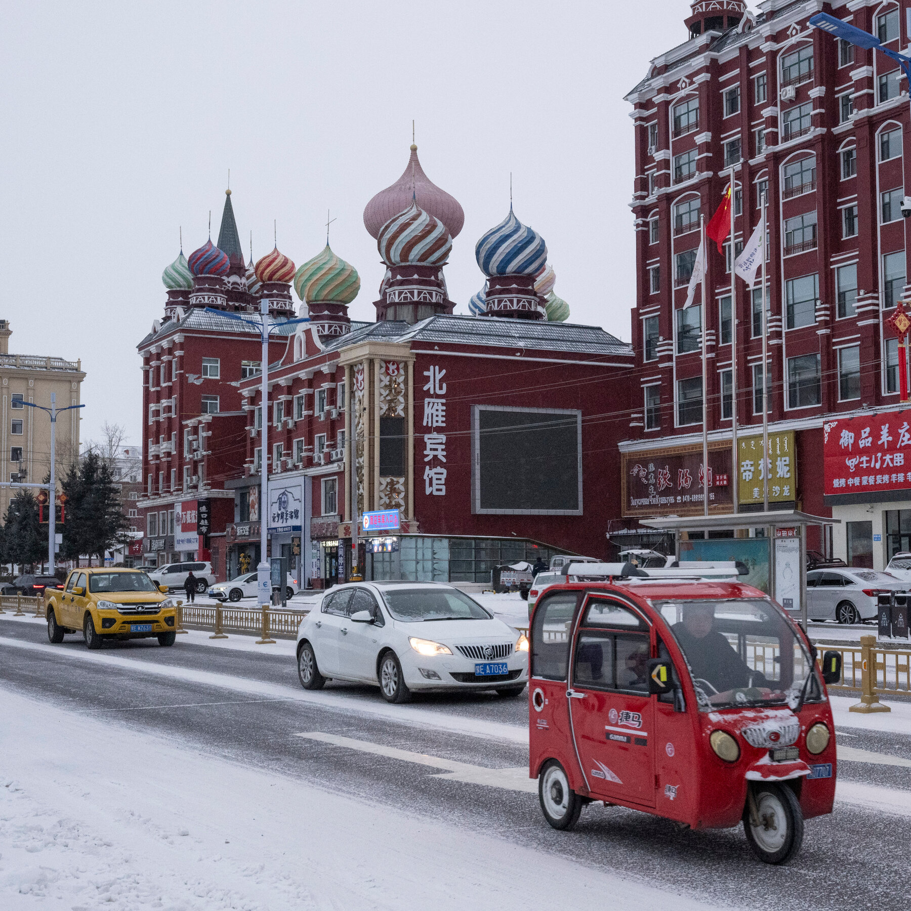 China’s Russian Town Has Log Cabins and Cyrillic Signs, but No Russians