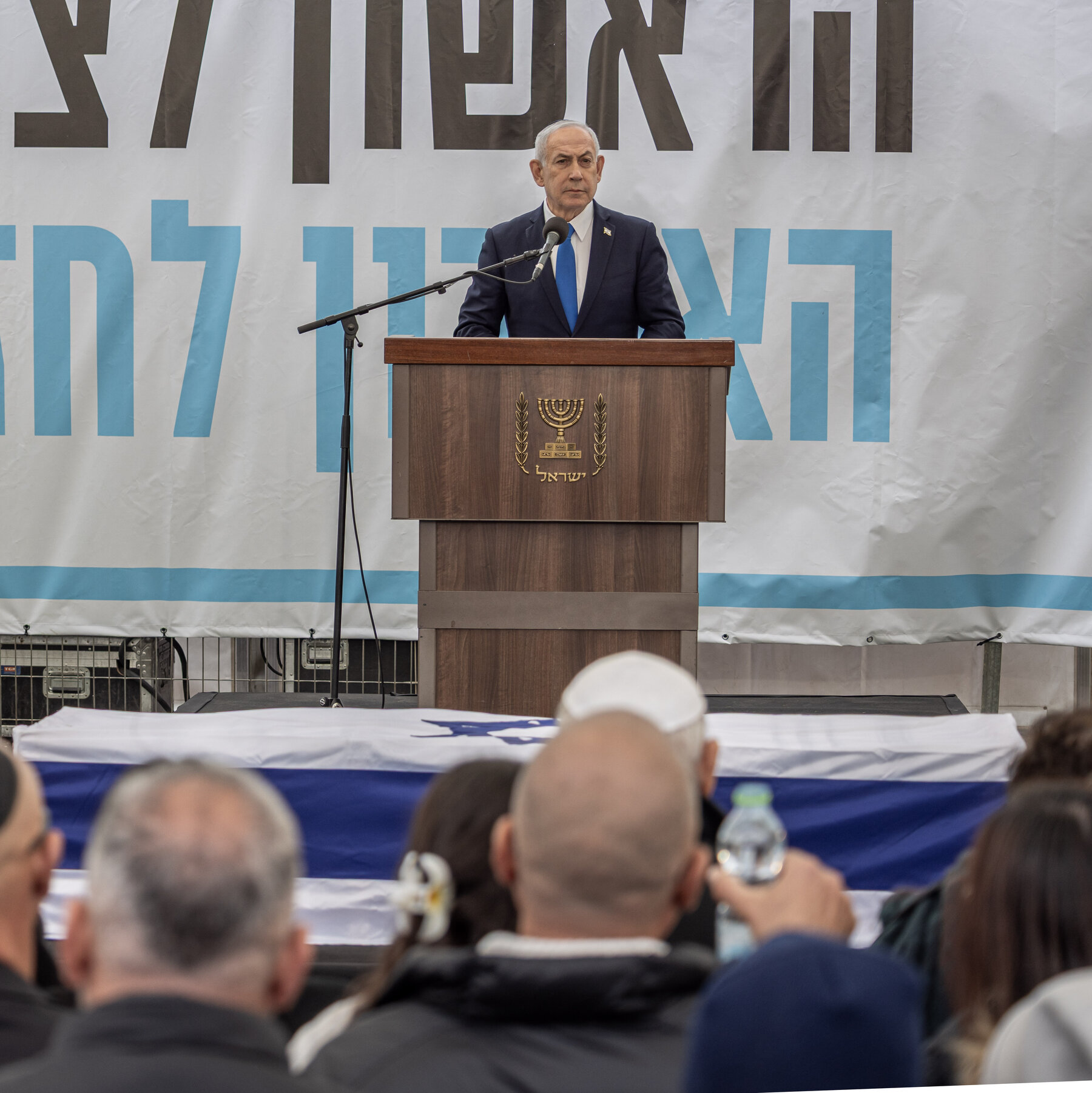 Netanyahu Says Some Israeli Soldiers Died in Gaza Because of U.S. Arms Delay