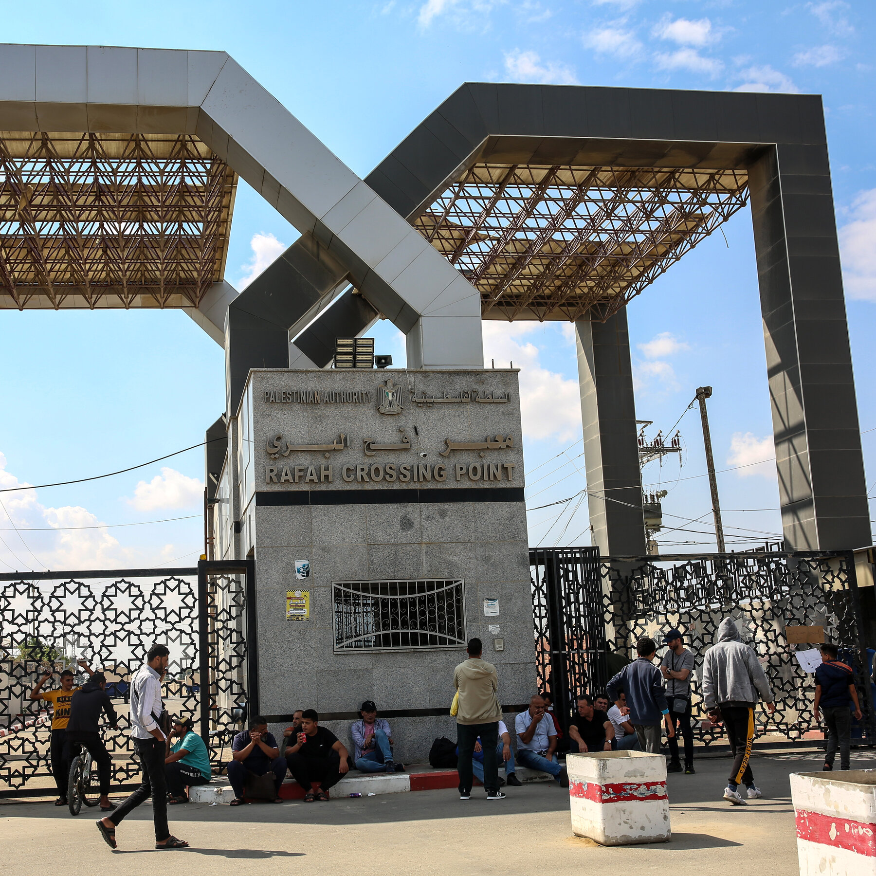 What to Know About the Rafah Border Crossing in Gaza