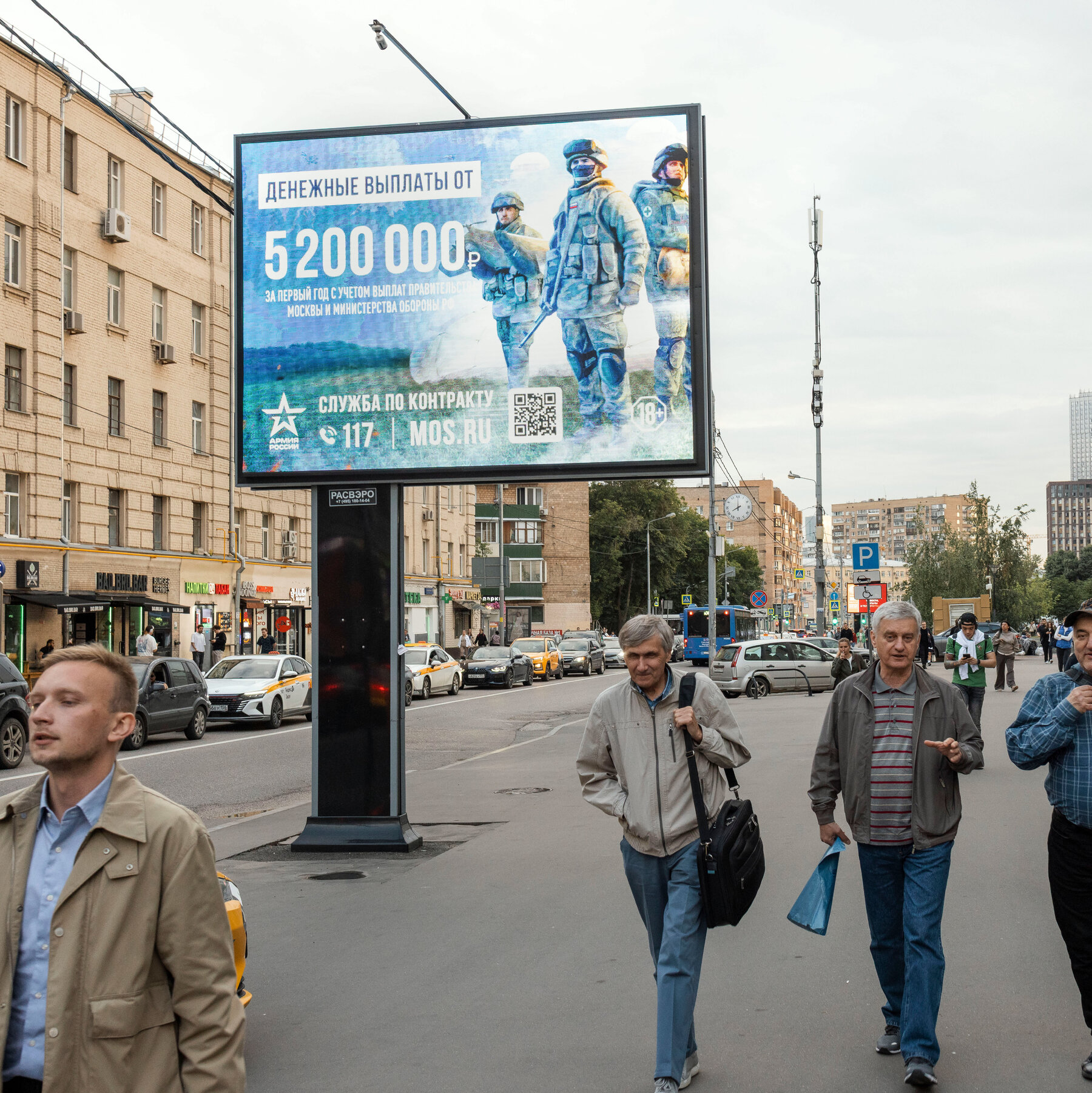 How Russia Put Its Future at Risk by Remaking Its Economy for War