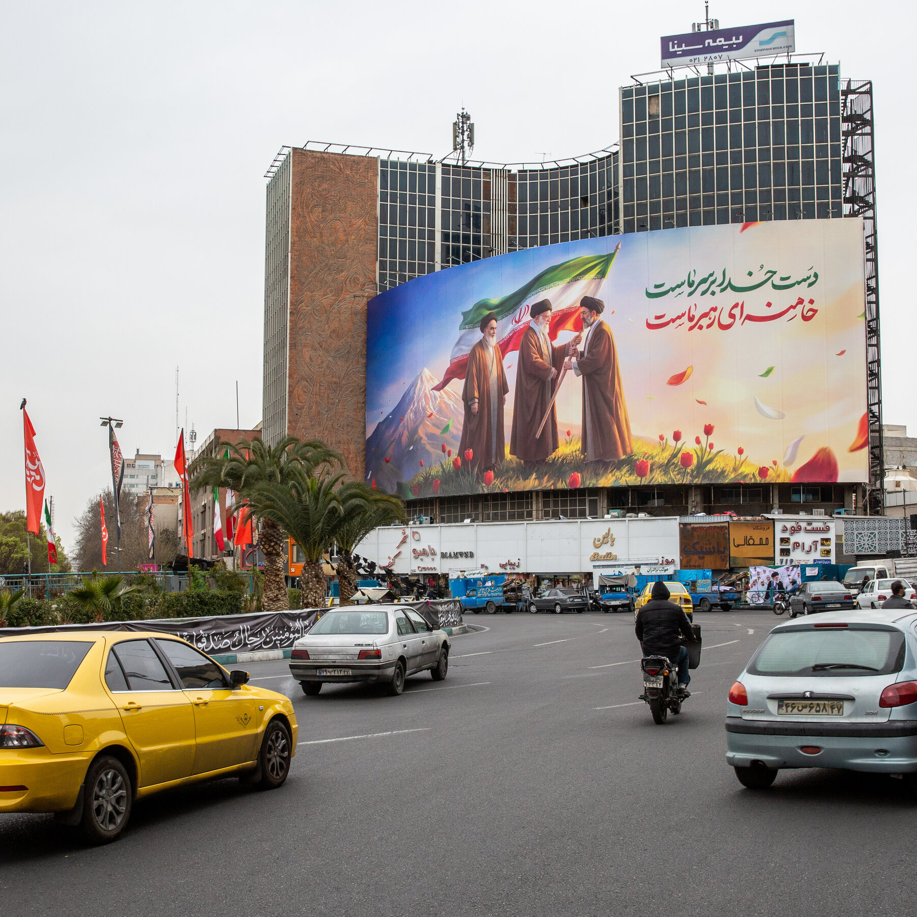 Netanyahu Hopes Strikes on Iran Will Lead to Uprising and Regime Change