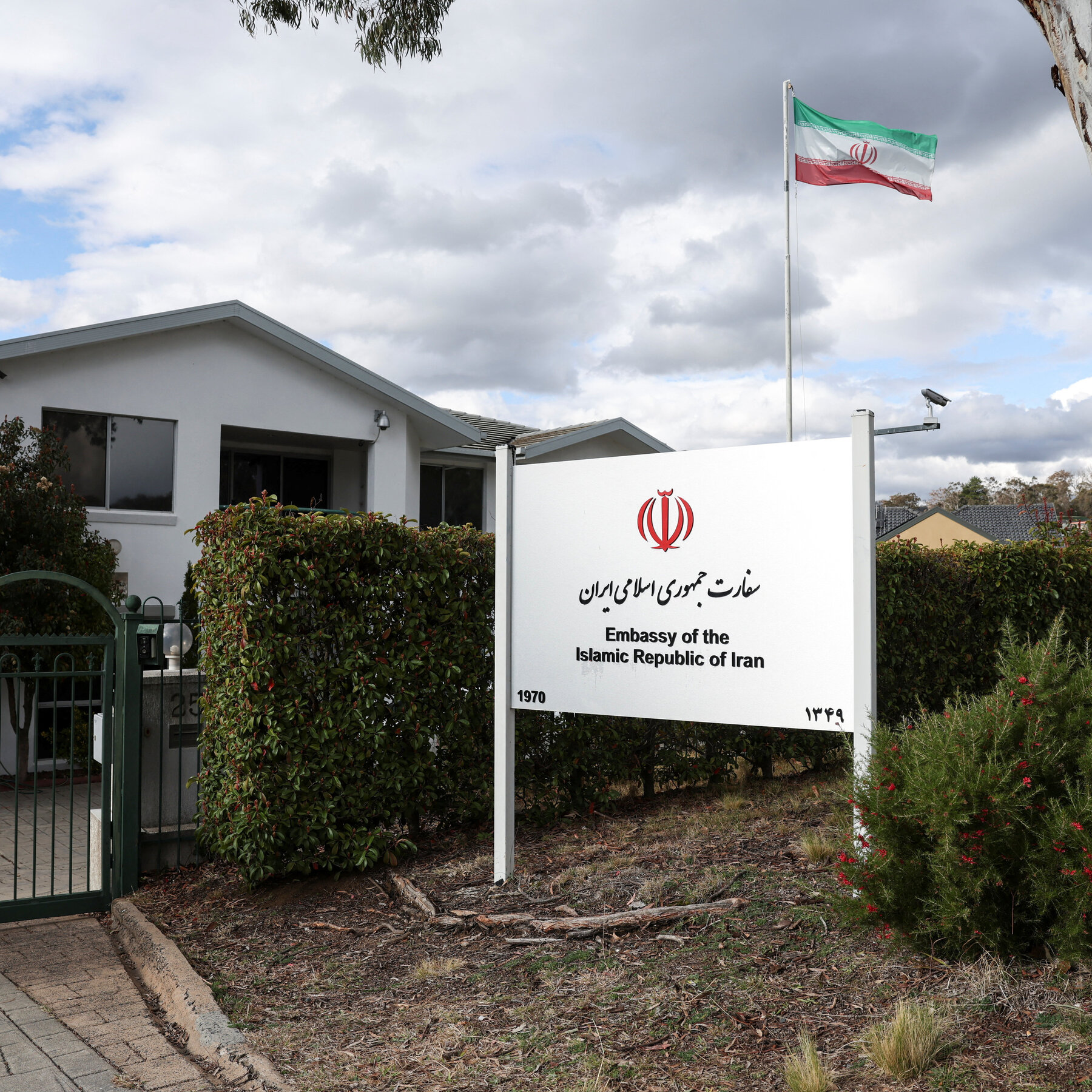 Australia Temporarily Blocks Iranians With Visitor Visas From Entry