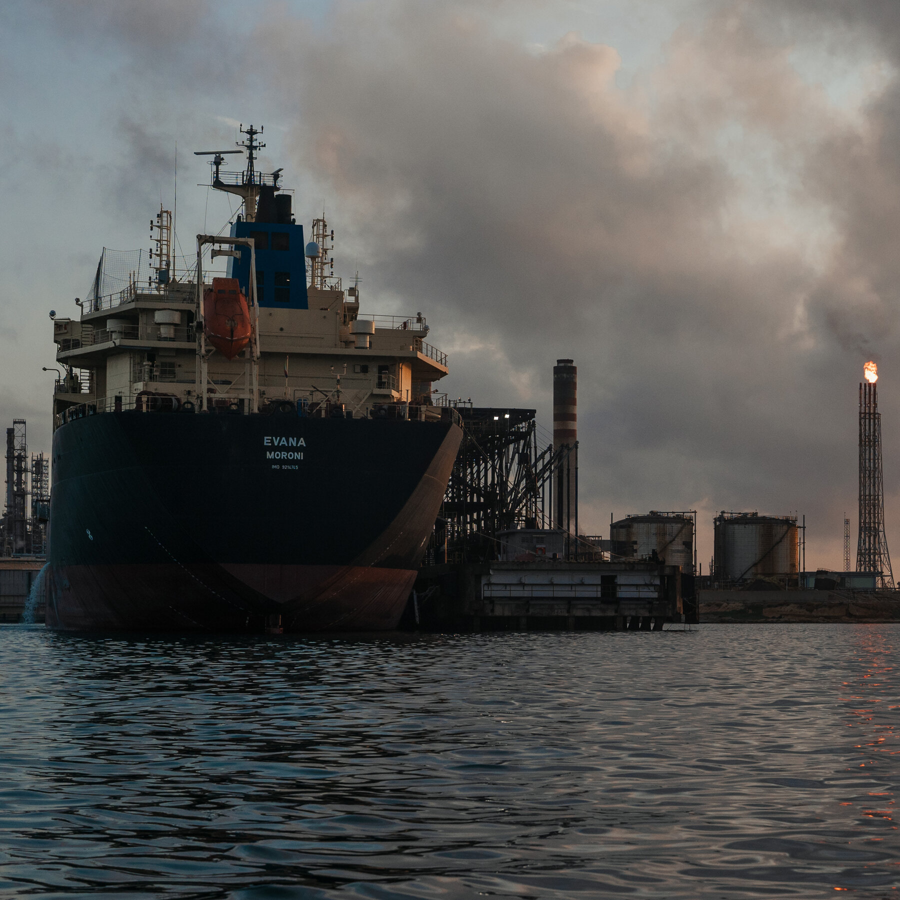 Exxon Is Nearing a Deal to Pump Oil in Venezuela, Marking a Victory for Trump