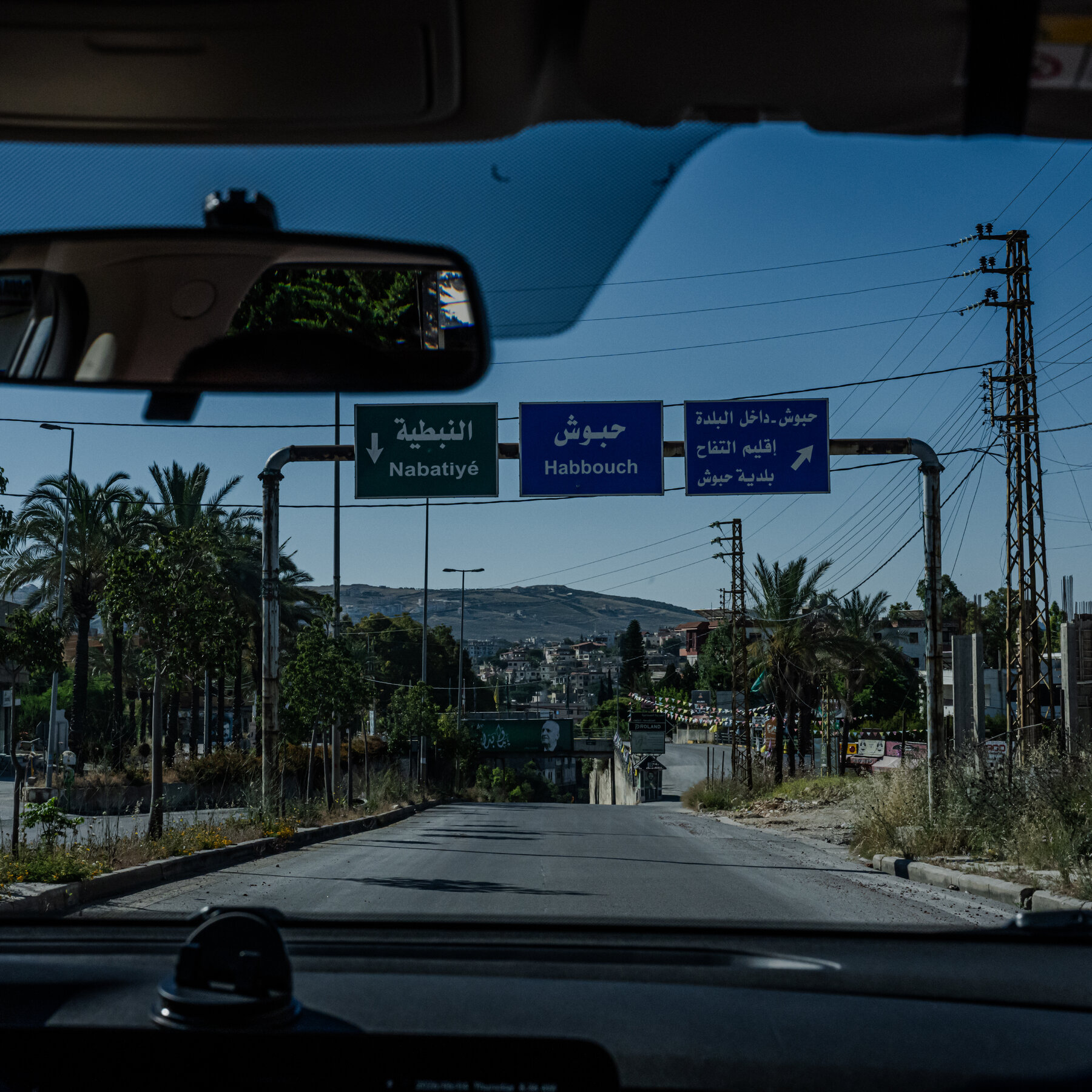 The Roar of ‘Cease-Fire’ in a Once-Thriving City