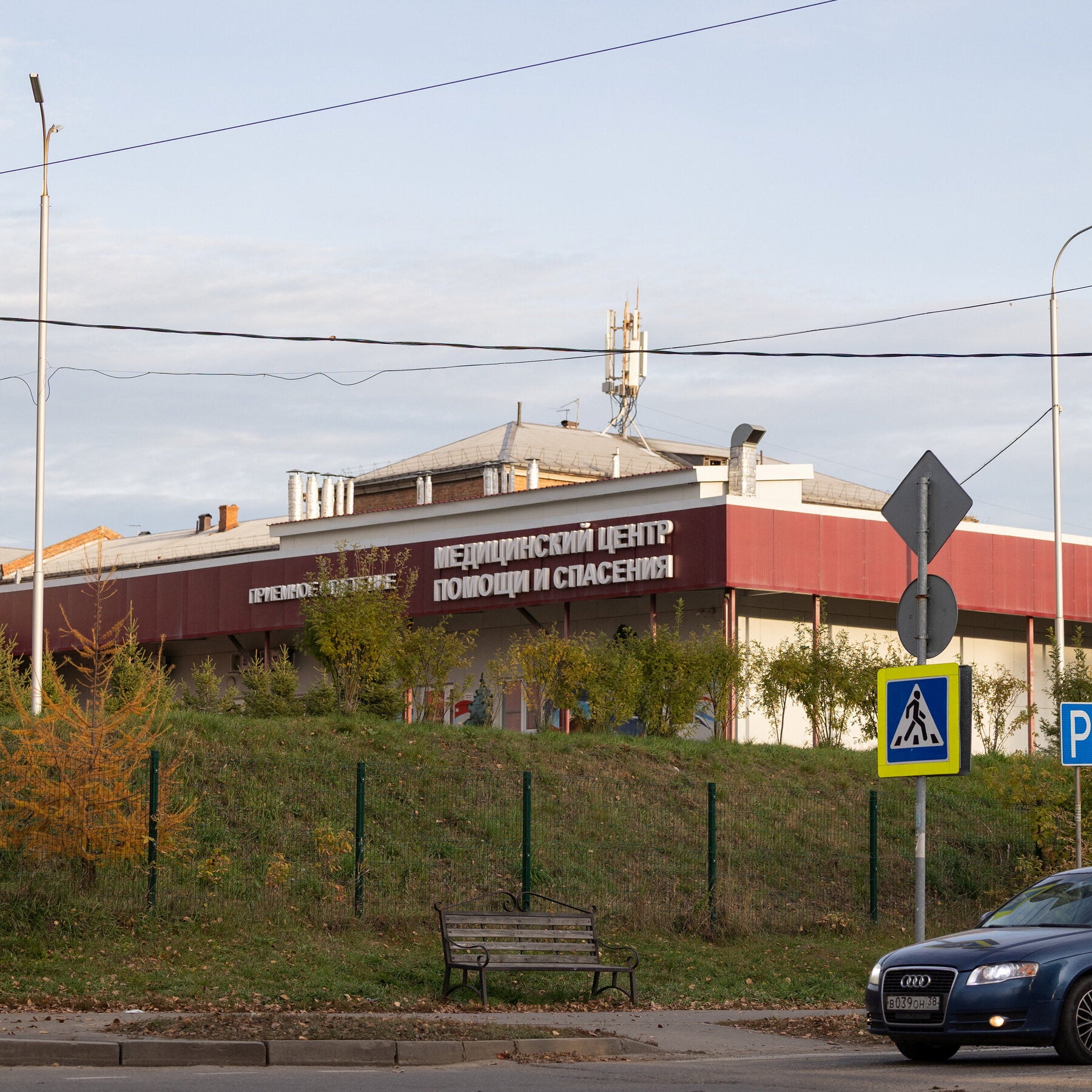 Russia Moves to Tamp Down Rumors About Plague Outbreak in Siberia