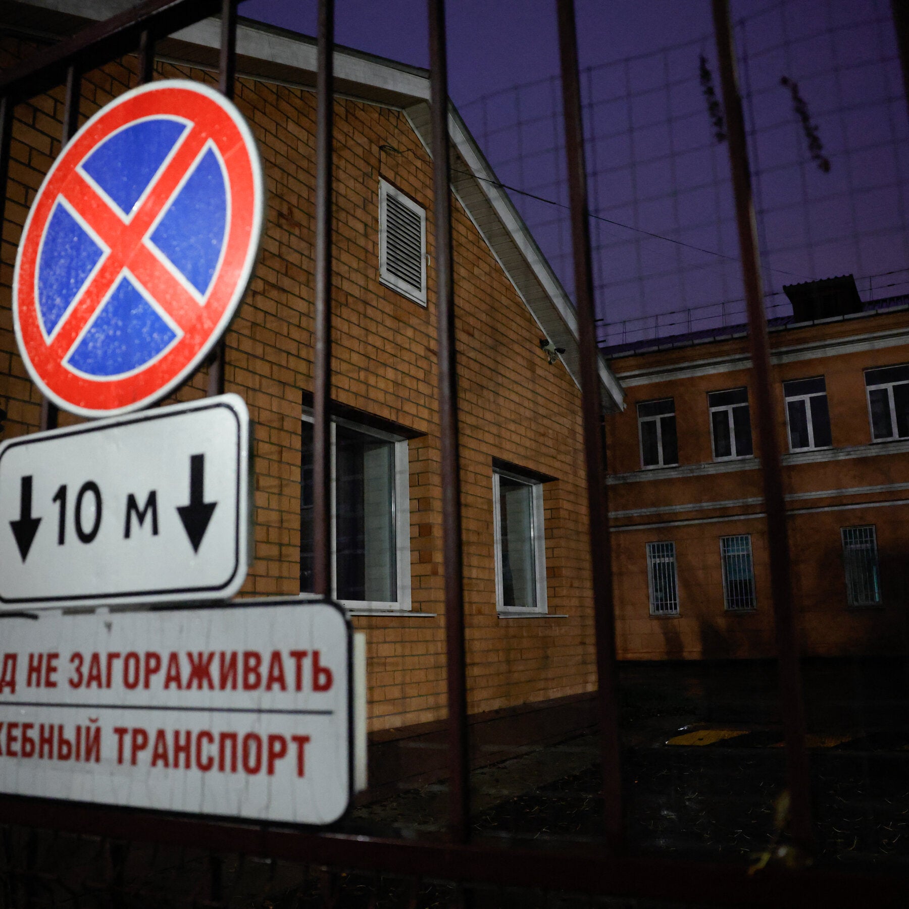 U.S. Formally Seeks Information From Russia About Possible Plague Death
