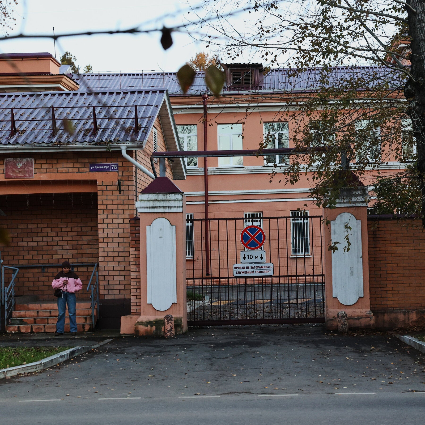 A Week Later, Russia Hasn’t Said What Pathogen Killed Plague Researcher