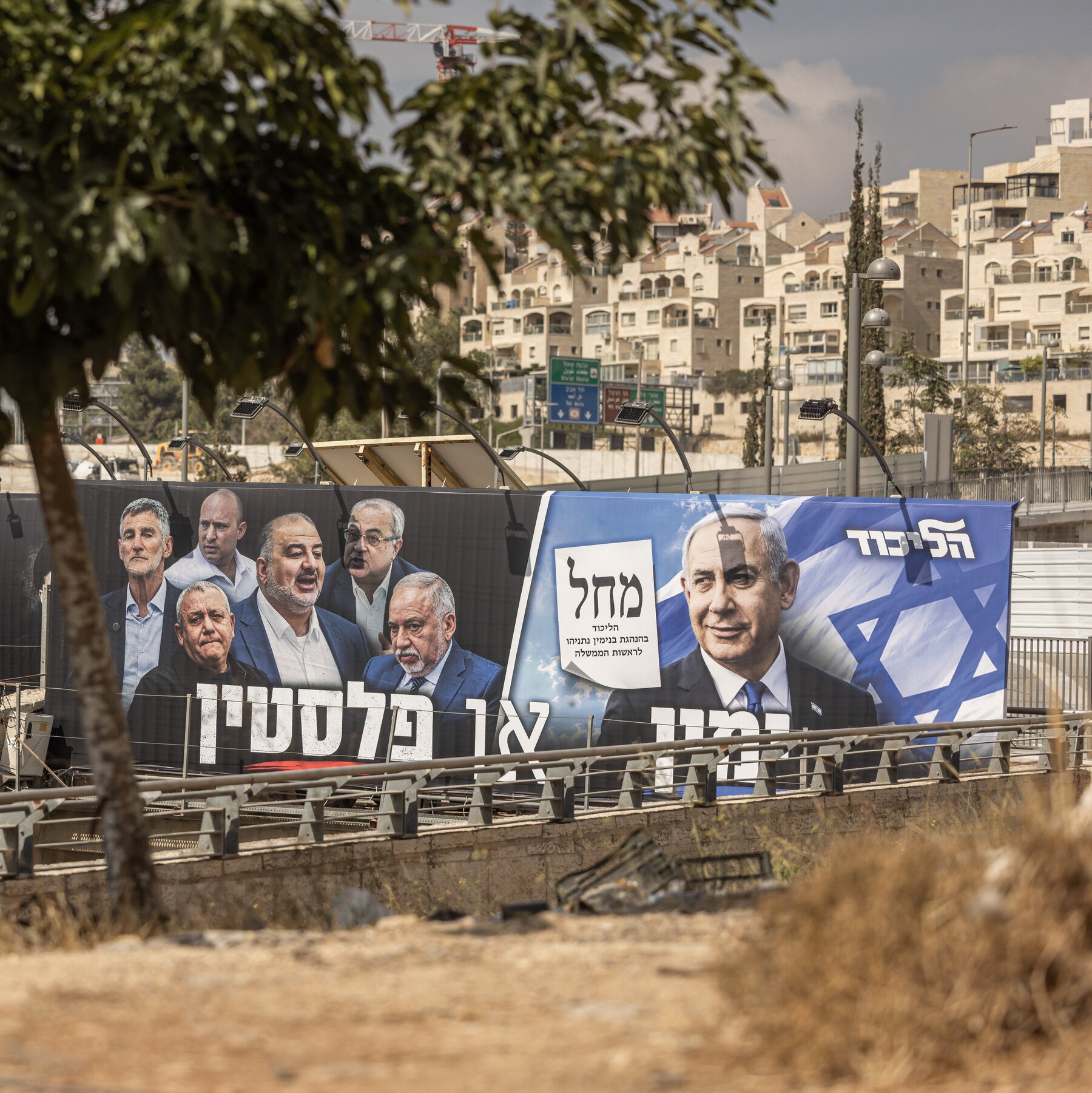 Two Visions, Two Israels, One Nation in the Balance