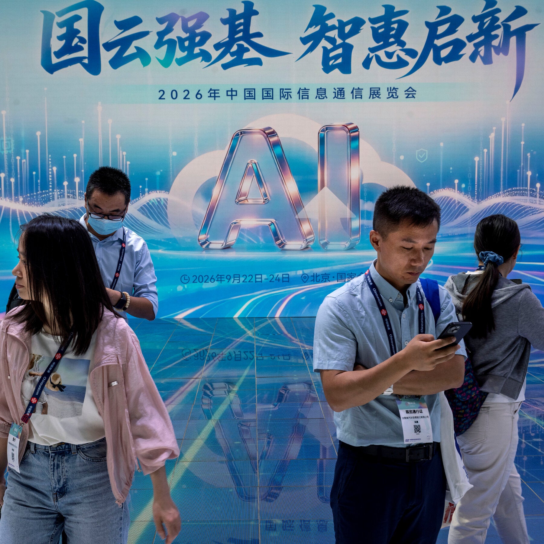 China’s Push into A.I. Has Led to a Problem: Too Much Usage